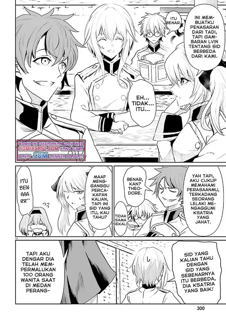 image-komik-furuki-okite-no-mahou-kishi-chapter-4-3/24