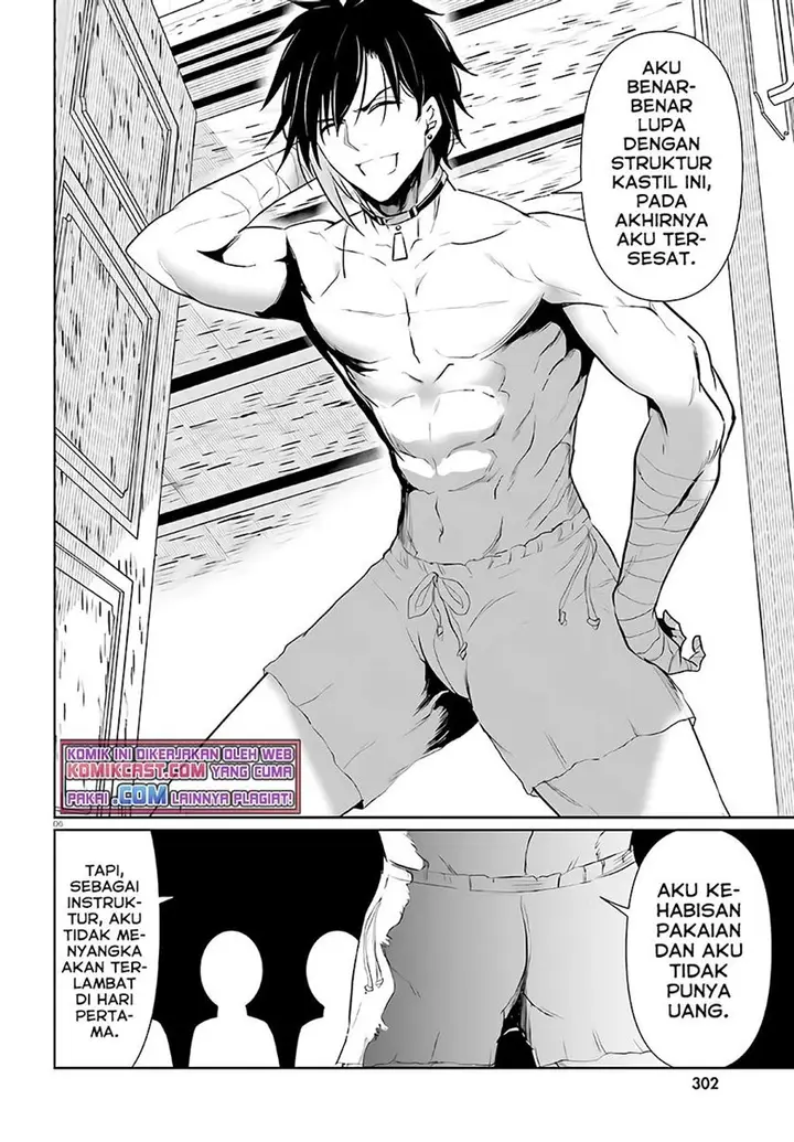 image-komik-furuki-okite-no-mahou-kishi-chapter-4-5/24