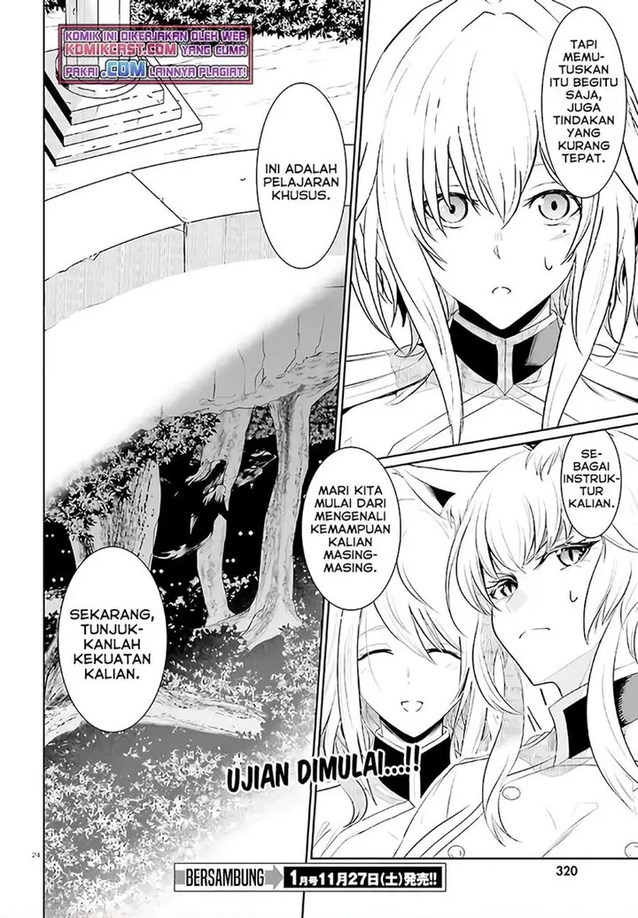 image-komik-furuki-okite-no-mahou-kishi-chapter-4-23/24