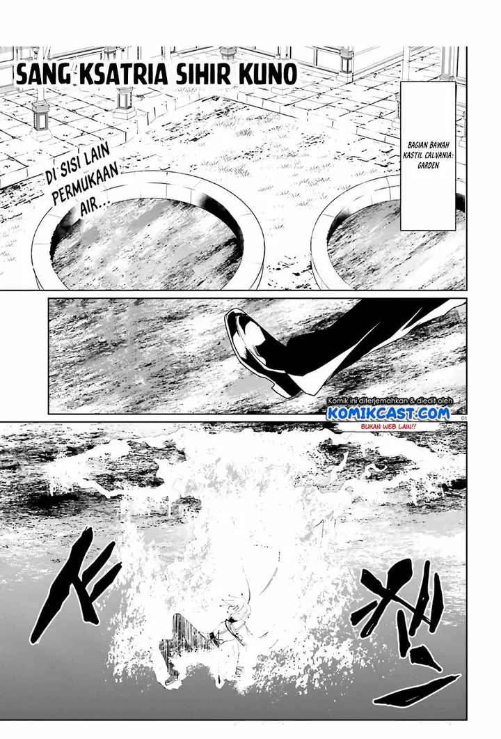 image-komik-furuki-okite-no-mahou-kishi-chapter-5-0/25