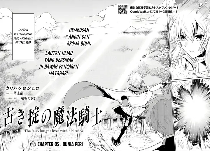 image-komik-furuki-okite-no-mahou-kishi-chapter-5-1/25