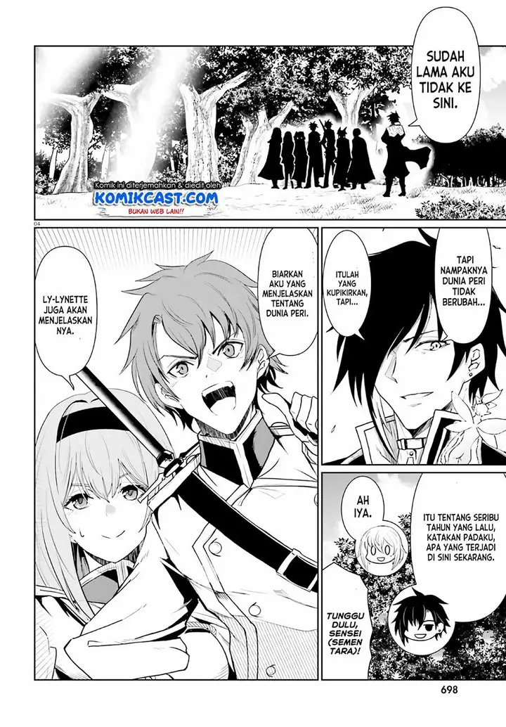 image-komik-furuki-okite-no-mahou-kishi-chapter-5-2/25