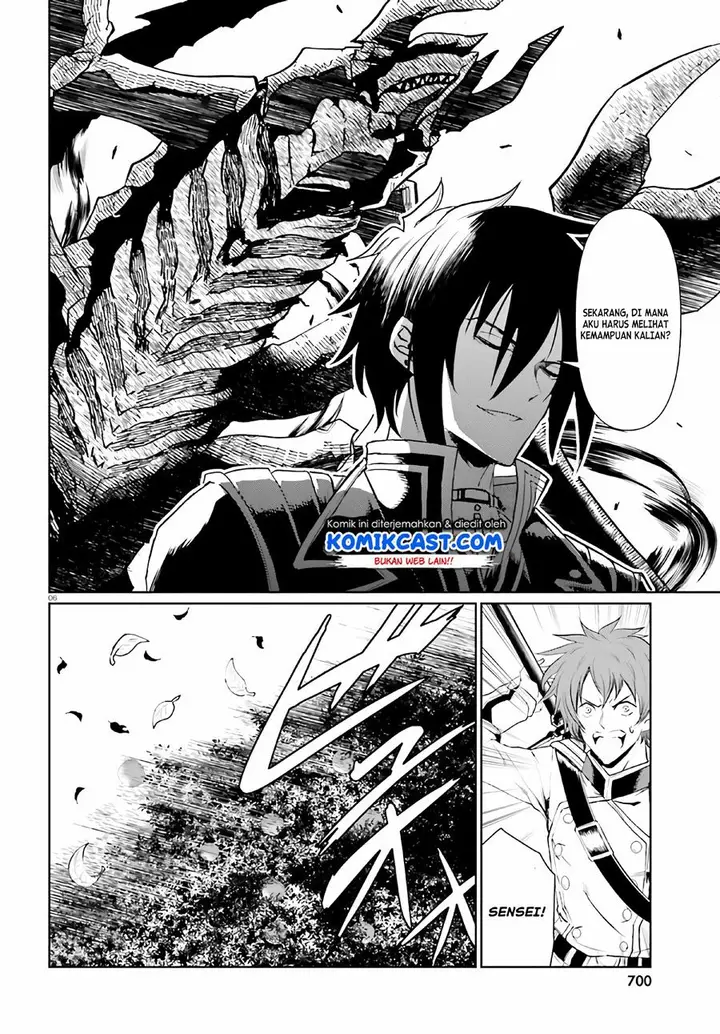 image-komik-furuki-okite-no-mahou-kishi-chapter-5-4/25