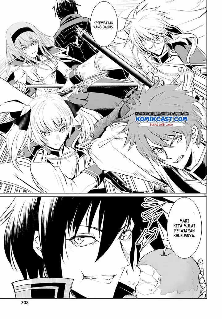 image-komik-furuki-okite-no-mahou-kishi-chapter-5-7/25