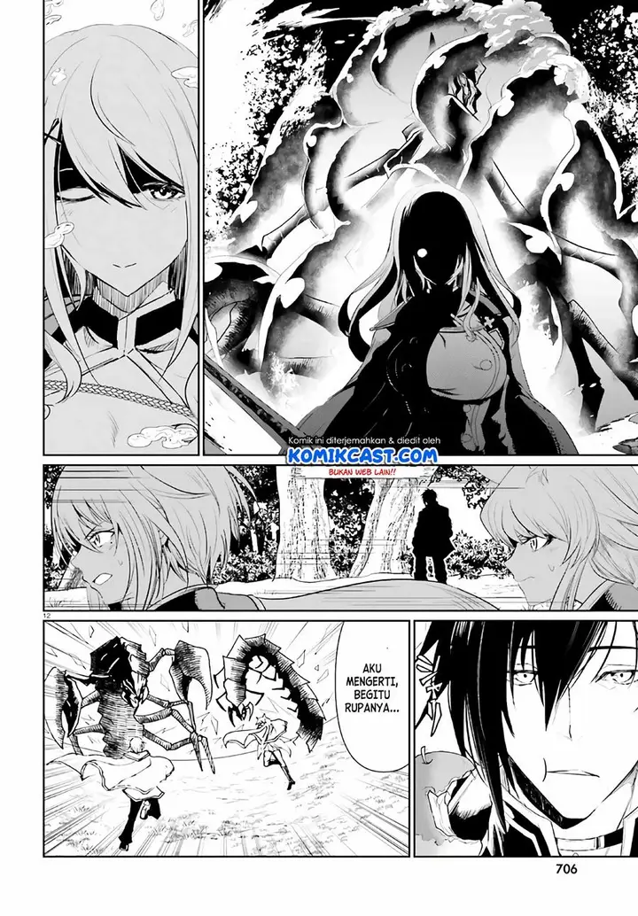 image-komik-furuki-okite-no-mahou-kishi-chapter-5-10/25