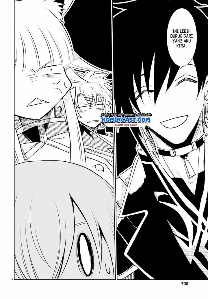 image-komik-furuki-okite-no-mahou-kishi-chapter-5-12/25