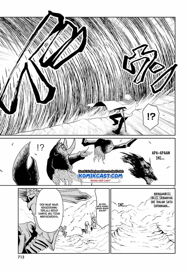 image-komik-furuki-okite-no-mahou-kishi-chapter-5-17/25