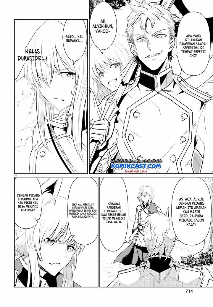 image-komik-furuki-okite-no-mahou-kishi-chapter-5-18/25