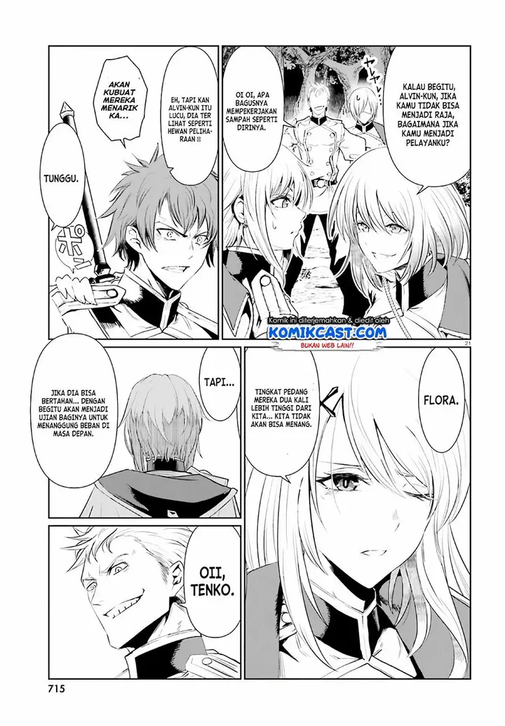 image-komik-furuki-okite-no-mahou-kishi-chapter-5-19/25