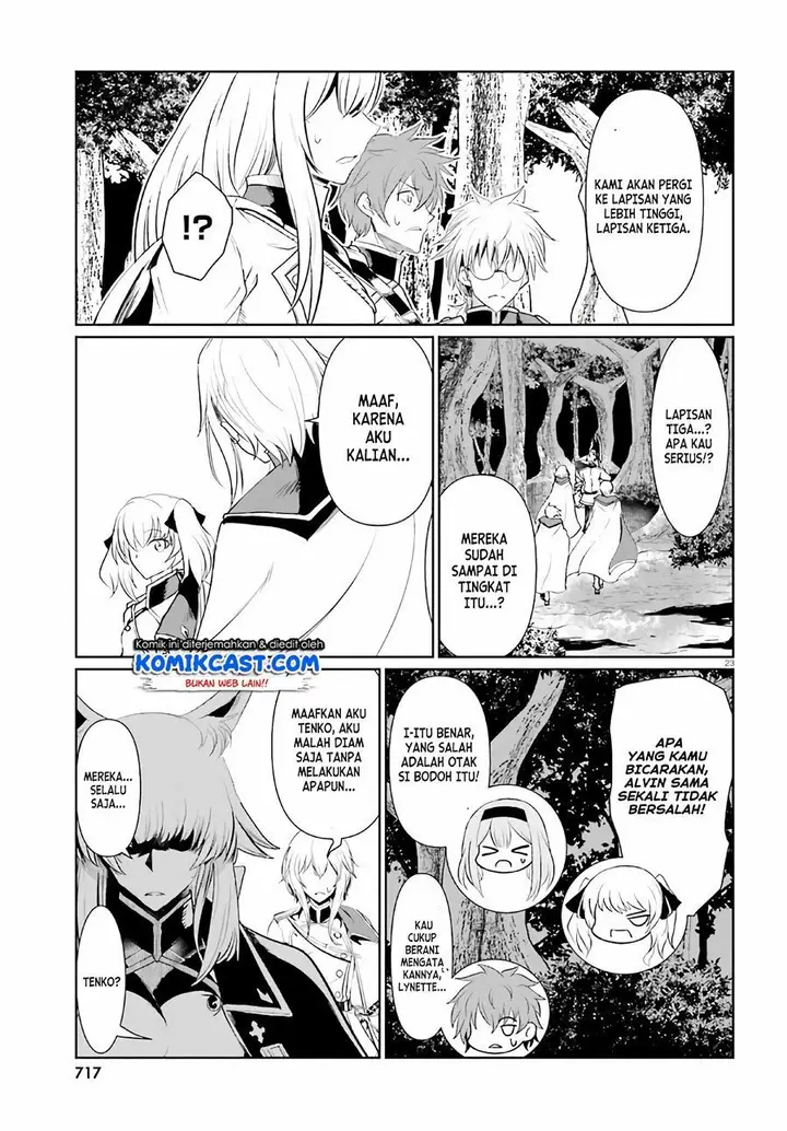 image-komik-furuki-okite-no-mahou-kishi-chapter-5-21/25