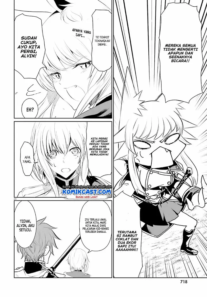 image-komik-furuki-okite-no-mahou-kishi-chapter-5-22/25
