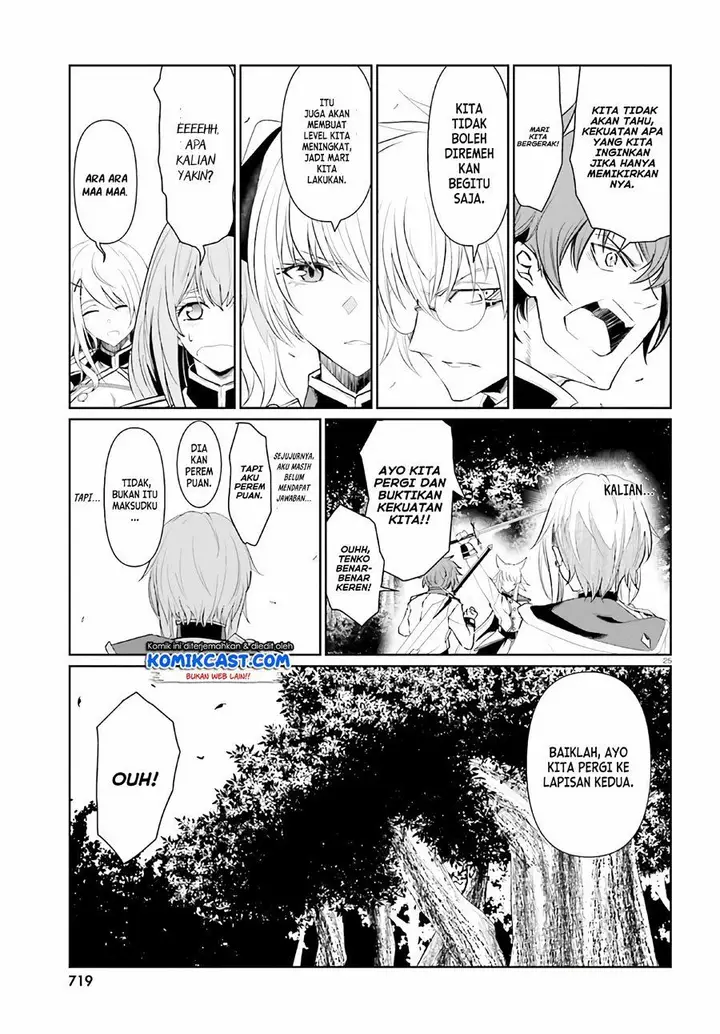 image-komik-furuki-okite-no-mahou-kishi-chapter-5-23/25