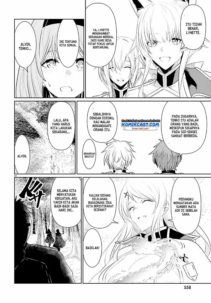 image-komik-furuki-okite-no-mahou-kishi-chapter-6-7/27