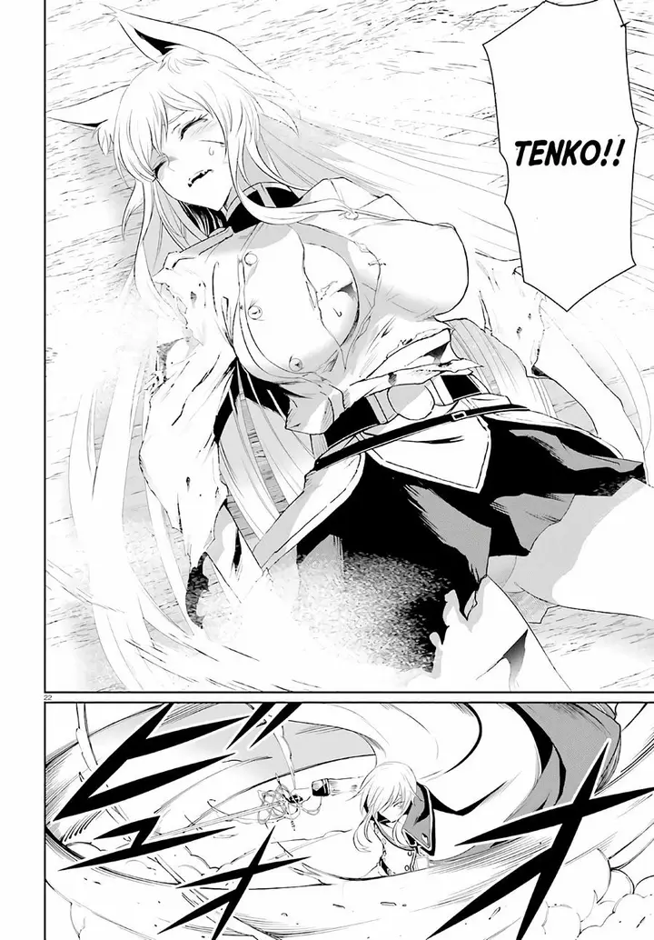 image-komik-furuki-okite-no-mahou-kishi-chapter-6-20/27