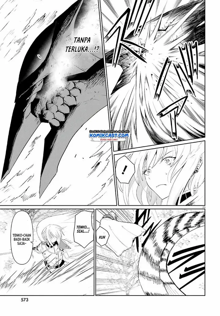 image-komik-furuki-okite-no-mahou-kishi-chapter-6-21/27