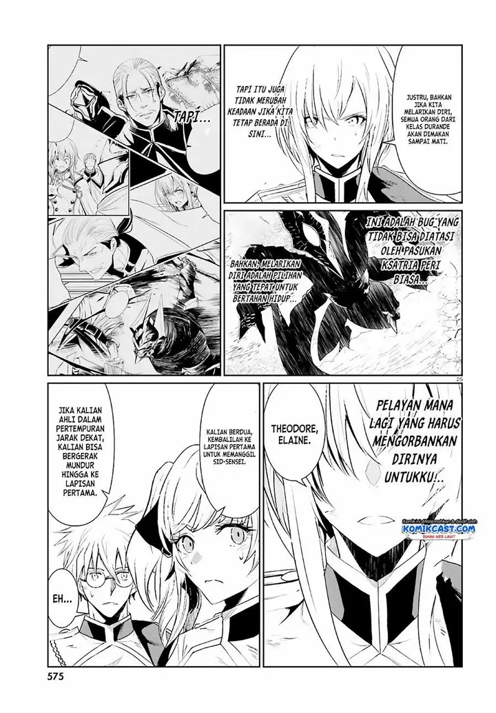 image-komik-furuki-okite-no-mahou-kishi-chapter-6-23/27