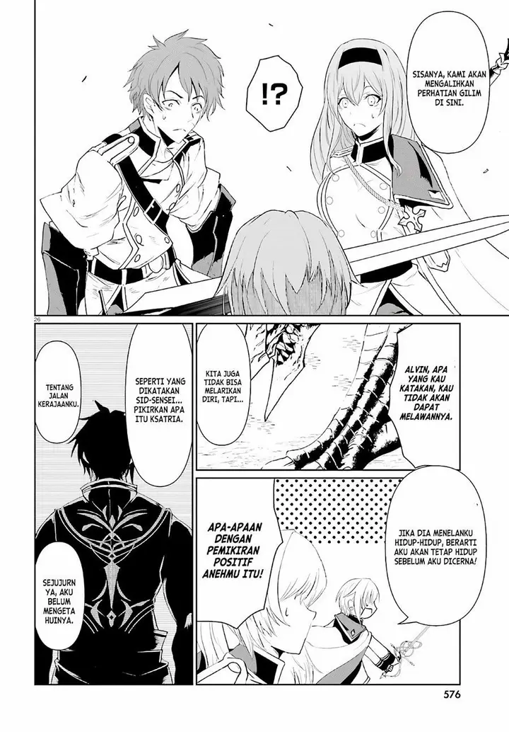 image-komik-furuki-okite-no-mahou-kishi-chapter-6-24/27