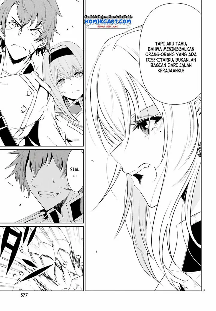 image-komik-furuki-okite-no-mahou-kishi-chapter-6-25/27