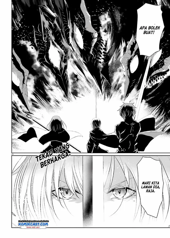 image-komik-furuki-okite-no-mahou-kishi-chapter-6-26/27