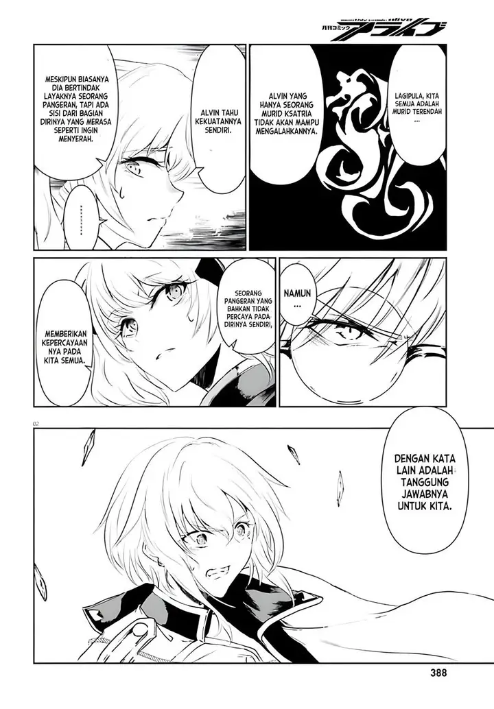 image-komik-furuki-okite-no-mahou-kishi-chapter-7-1/29