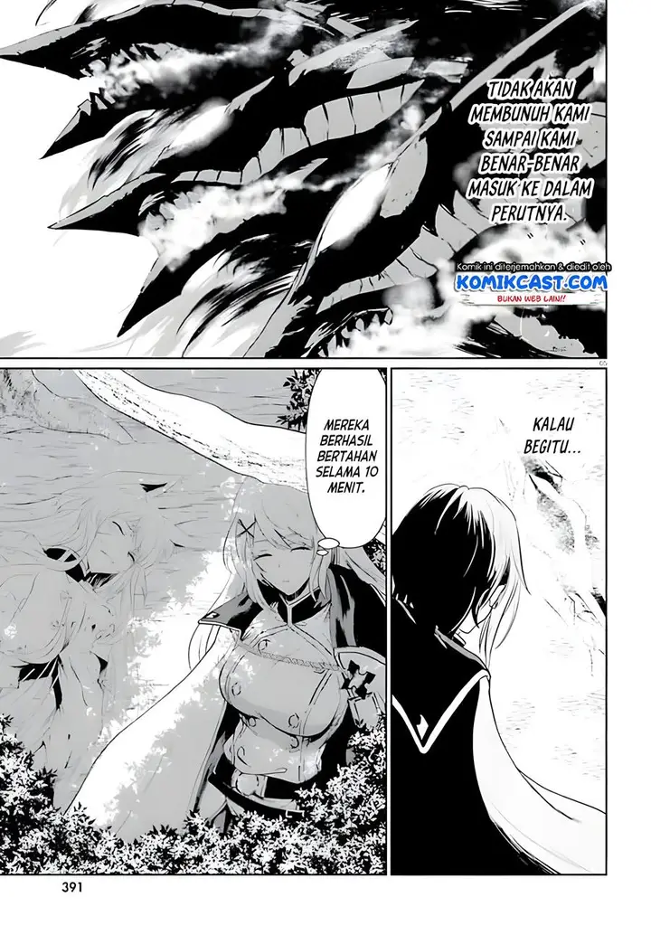 image-komik-furuki-okite-no-mahou-kishi-chapter-7-4/29