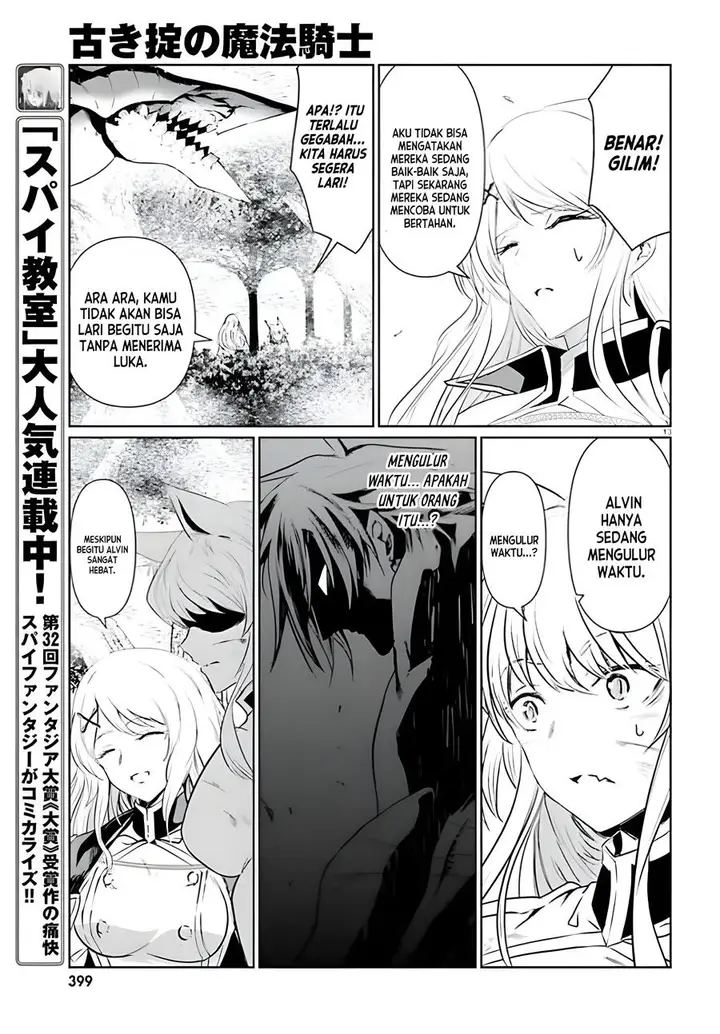 image-komik-furuki-okite-no-mahou-kishi-chapter-7-12/29