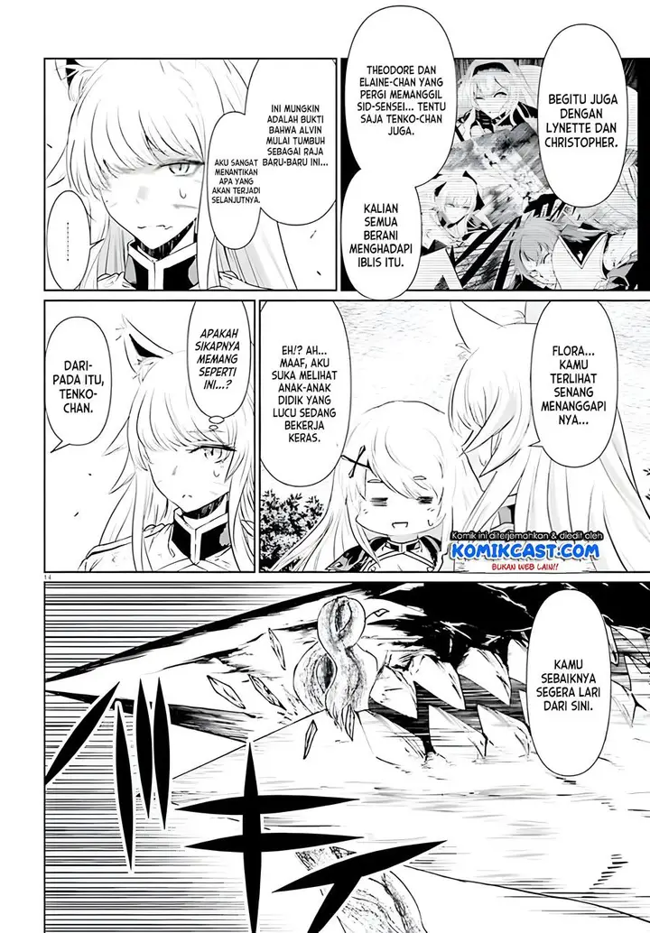 image-komik-furuki-okite-no-mahou-kishi-chapter-7-13/29