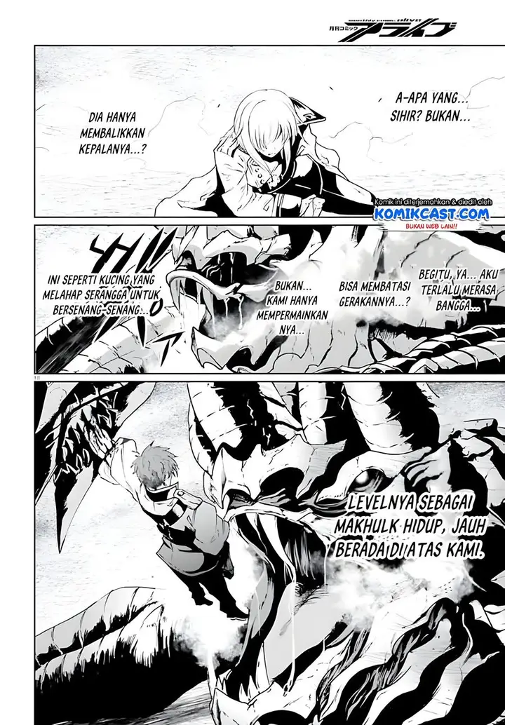 image-komik-furuki-okite-no-mahou-kishi-chapter-7-16/29