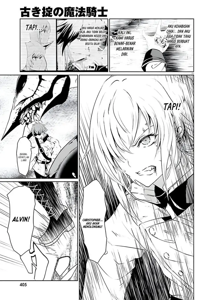 image-komik-furuki-okite-no-mahou-kishi-chapter-7-17/29