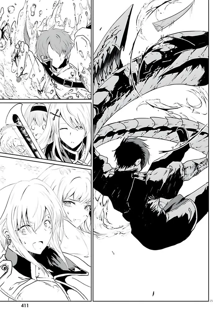 image-komik-furuki-okite-no-mahou-kishi-chapter-7-23/29