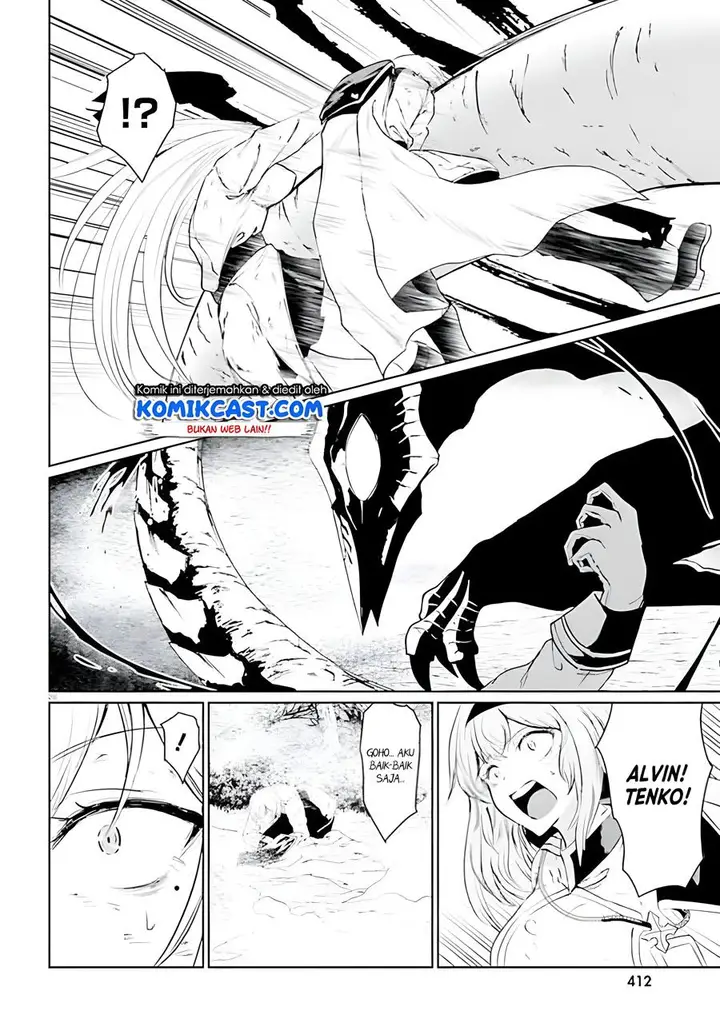 image-komik-furuki-okite-no-mahou-kishi-chapter-7-24/29