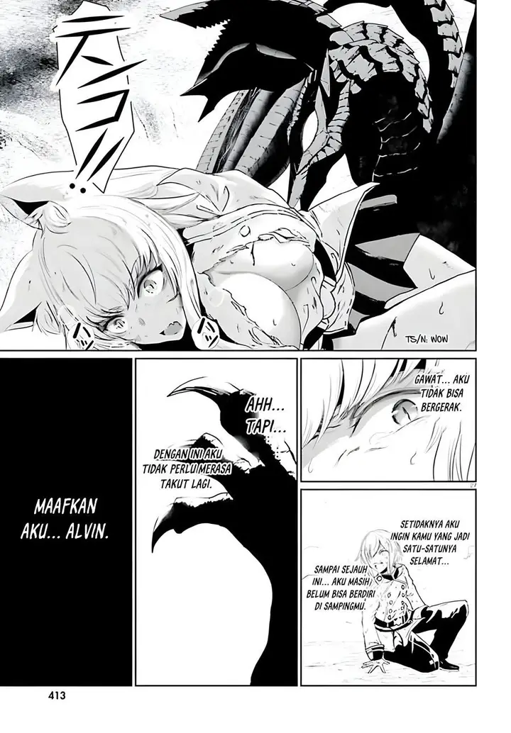 image-komik-furuki-okite-no-mahou-kishi-chapter-7-25/29