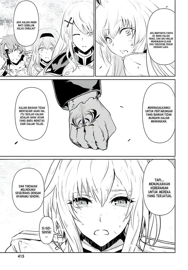 image-komik-furuki-okite-no-mahou-kishi-chapter-7-27/29