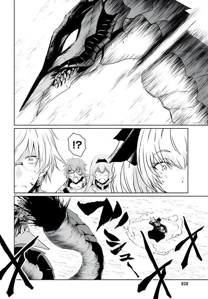 image-komik-furuki-okite-no-mahou-kishi-chapter-8-5/20