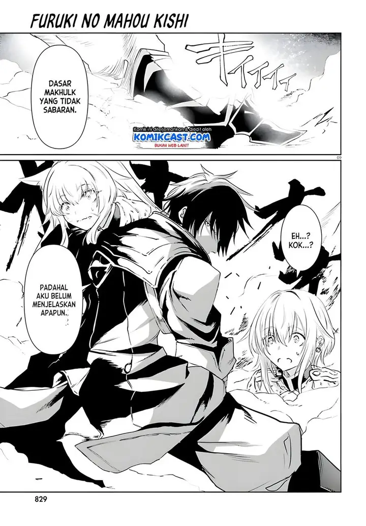 image-komik-furuki-okite-no-mahou-kishi-chapter-8-6/20