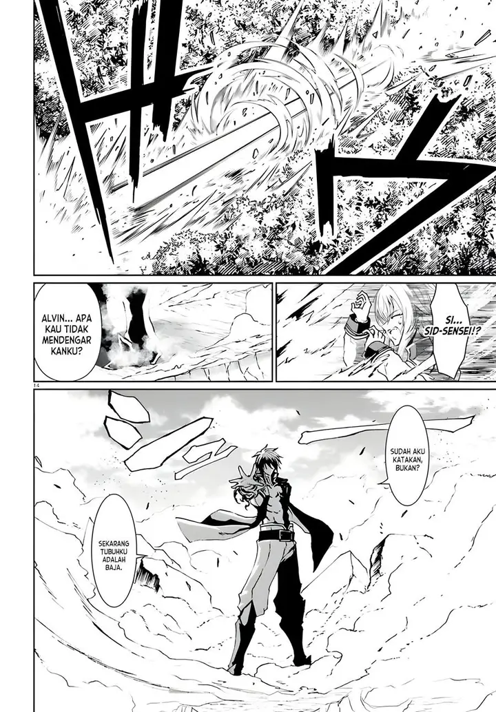 image-komik-furuki-okite-no-mahou-kishi-chapter-8-11/20