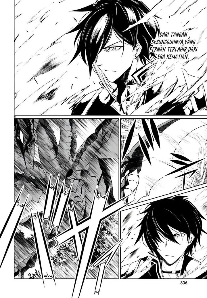 image-komik-furuki-okite-no-mahou-kishi-chapter-8-13/20