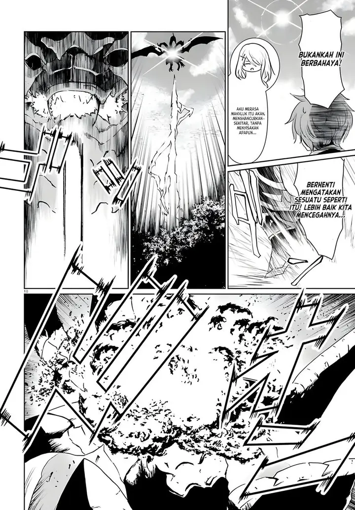 image-komik-furuki-okite-no-mahou-kishi-chapter-8-15/20