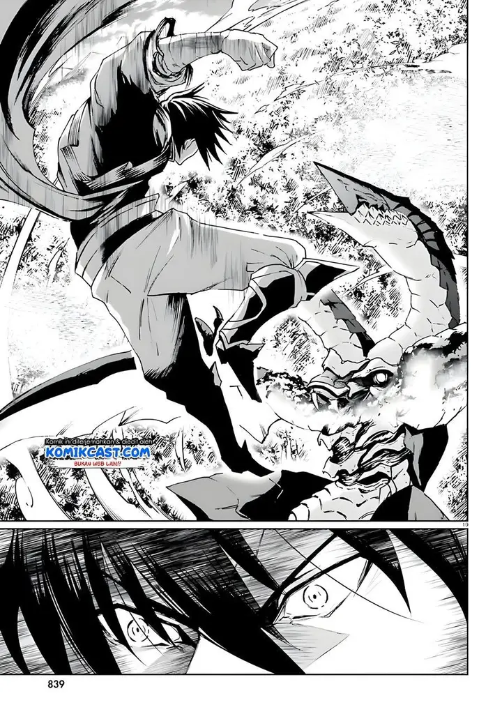 image-komik-furuki-okite-no-mahou-kishi-chapter-8-16/20