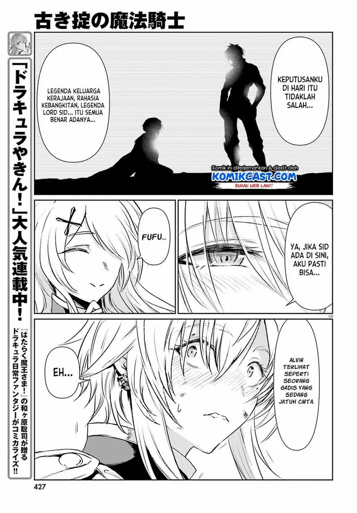 image-komik-furuki-okite-no-mahou-kishi-chapter-9-8/24