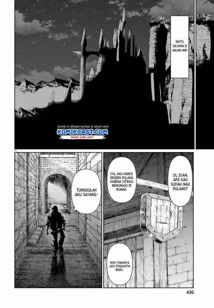 image-komik-furuki-okite-no-mahou-kishi-chapter-9-11/24