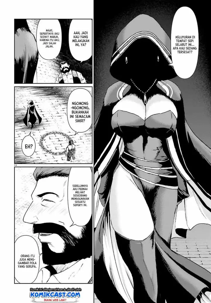 image-komik-furuki-okite-no-mahou-kishi-chapter-9-13/24