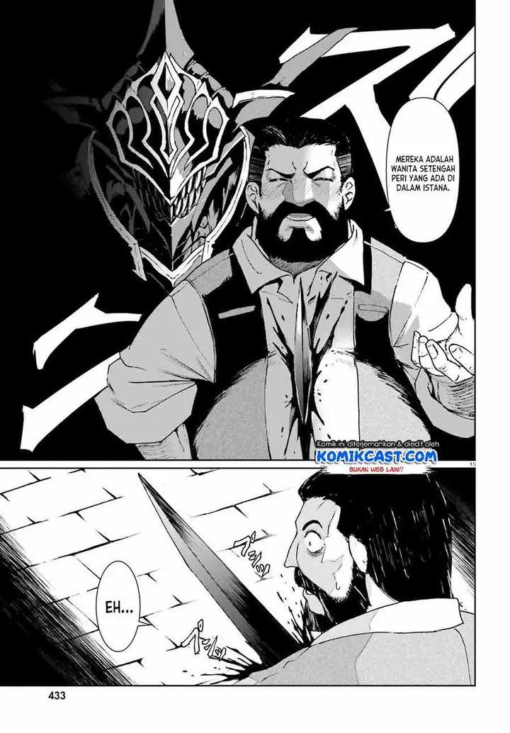 image-komik-furuki-okite-no-mahou-kishi-chapter-9-14/24