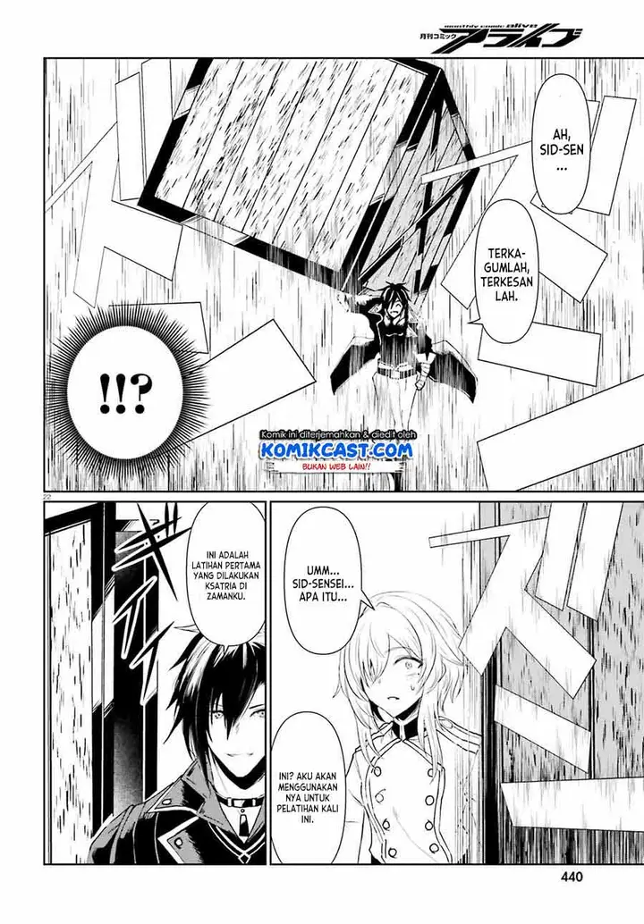 image-komik-furuki-okite-no-mahou-kishi-chapter-9-21/24