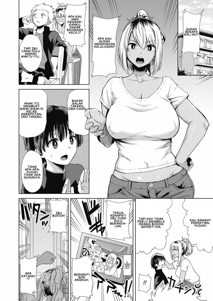 image-komik-furyou-mama-no-yudan-chapter-01-1/22