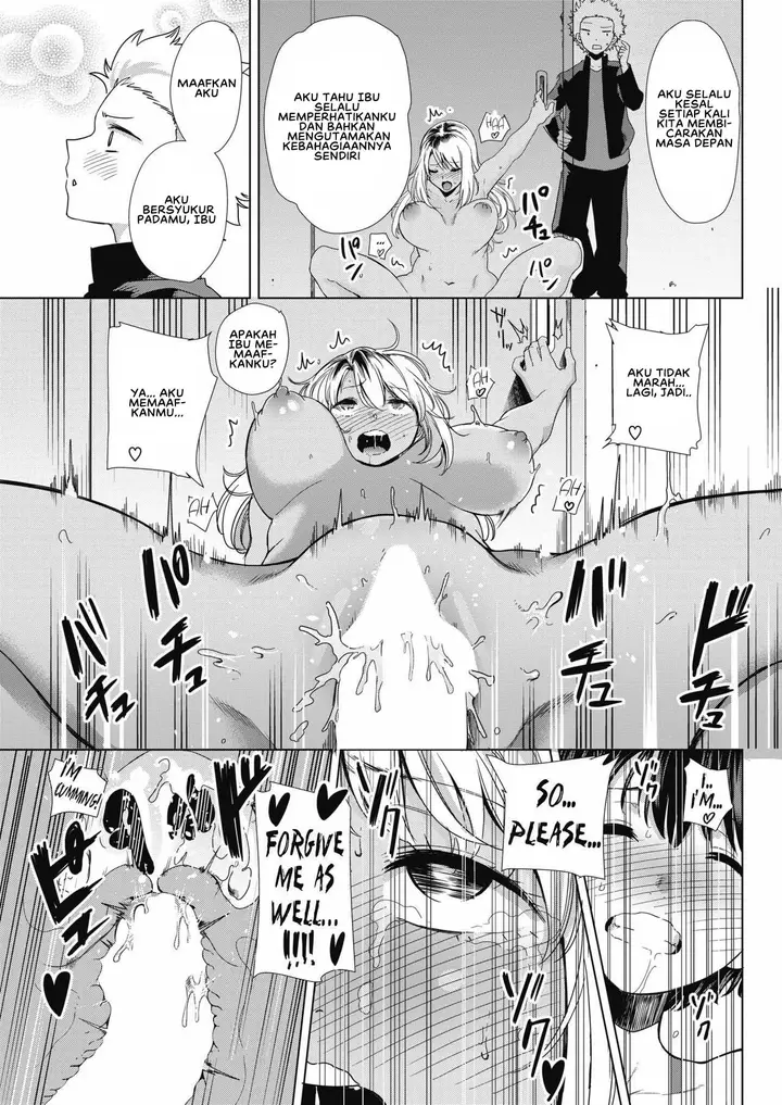 image-komik-furyou-mama-no-yudan-chapter-01-18/22
