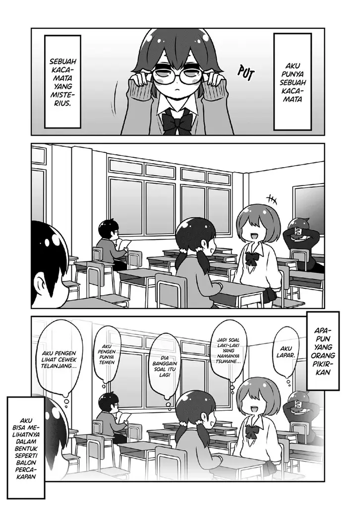 image-komik-fushigina-megane-to-tonari-no-yankee-chapter-00-0/5