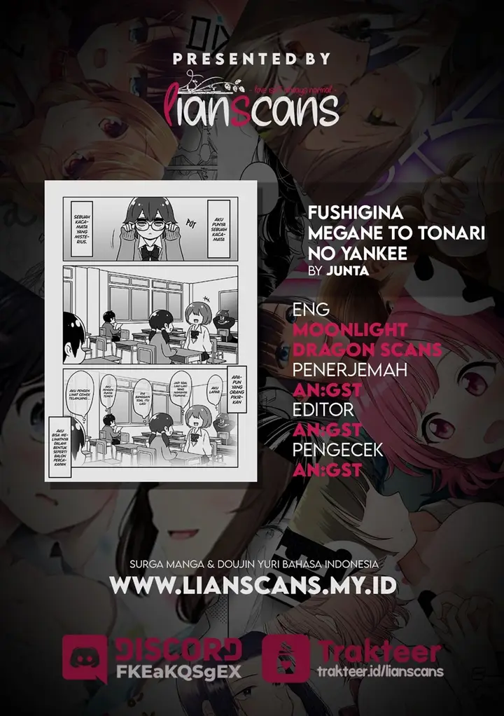 image-komik-fushigina-megane-to-tonari-no-yankee-chapter-00-4/5