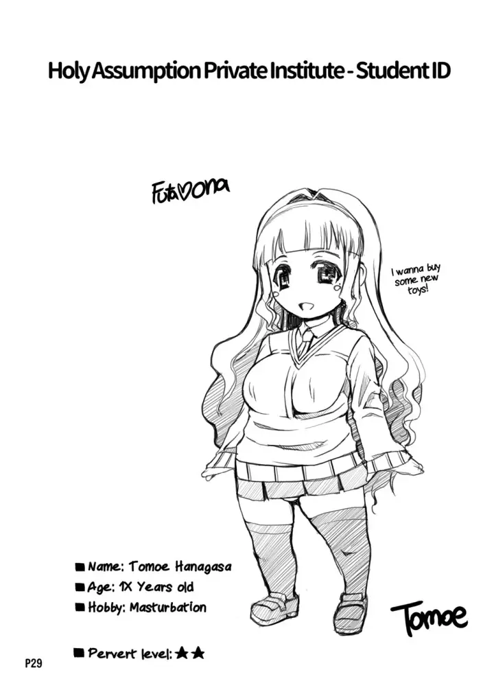 image-komik-futa-ona-chapter-02-29/33