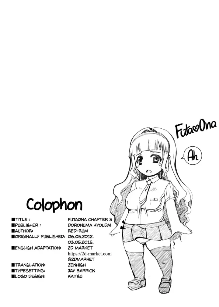 image-komik-futa-ona-chapter-03-28/31
